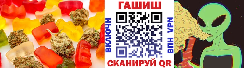 Cannafood конопля  Аша 