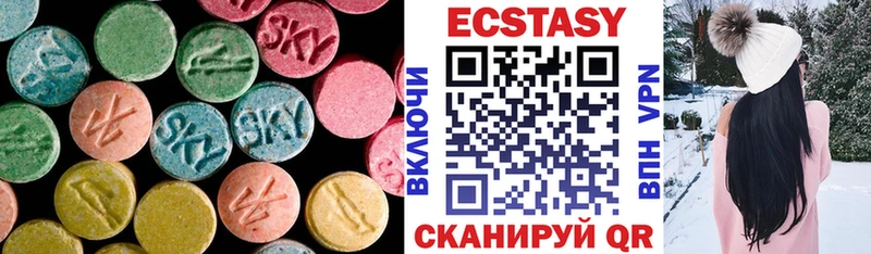 купить закладку  Аша  KRAKEN ССЫЛКА  ЭКСТАЗИ Punisher 