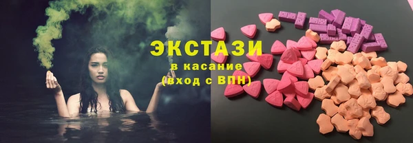 МДМА Приозерск