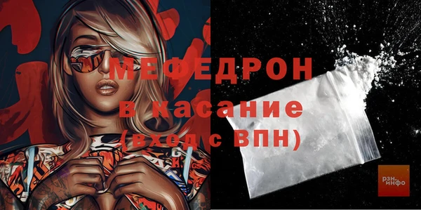 мдпв Пролетарск