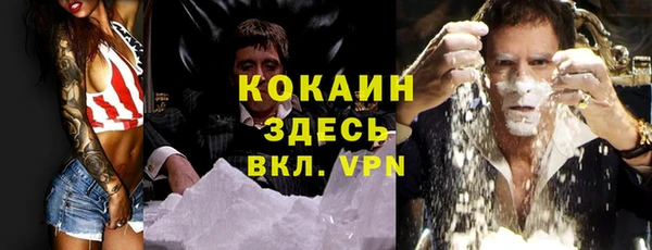 jwh Протвино