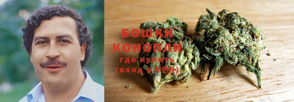 мефедрон Арсеньев