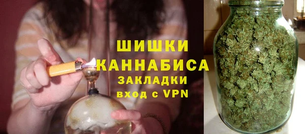 спиды Армянск