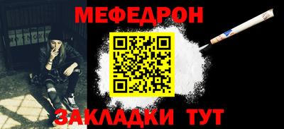 2c-b Апрелевка