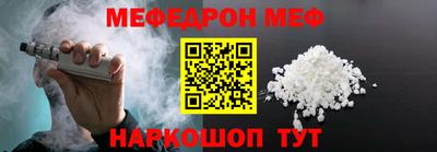 2c-b Апрелевка