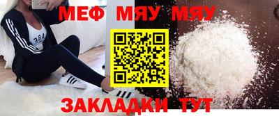 синтетический гашиш Аргун