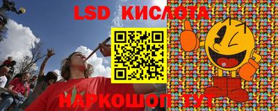 синтетический гашиш Аргун