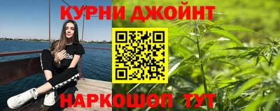 2c-b Апрелевка