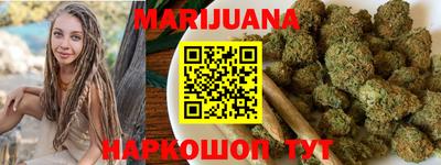 первитин Балаково