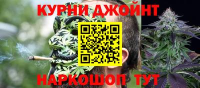 первитин Балаково