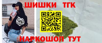 2c-b Апрелевка