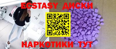 2c-b Апрелевка