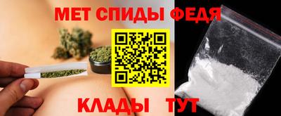 2c-b Апрелевка