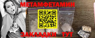 синтетический гашиш Аргун