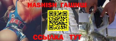 2c-b Апрелевка