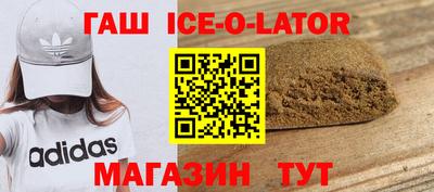2c-b Апрелевка