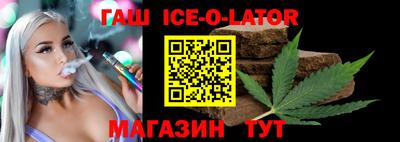 2c-b Апрелевка