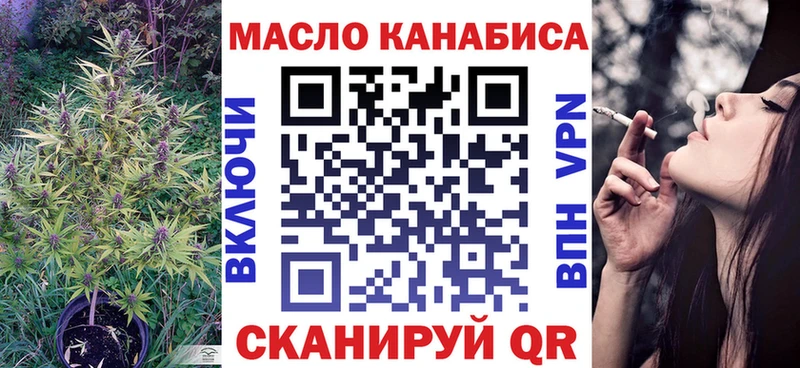 KRAKEN сайт  Аша  Дистиллят ТГК гашишное масло 
