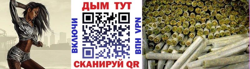 ОМГ ОМГ ССЫЛКА  Аша  Бошки марихуана Bruce Banner 